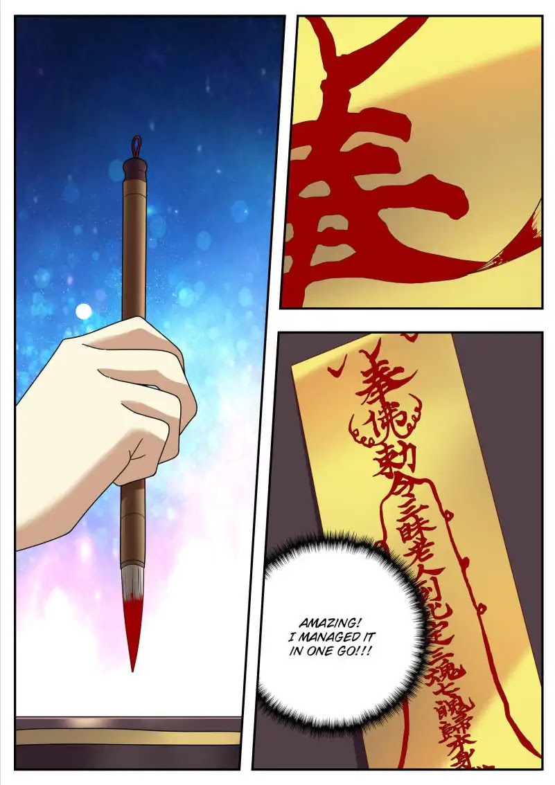 Collecting the Divine Chapter 32 page 14 - Chapter 32