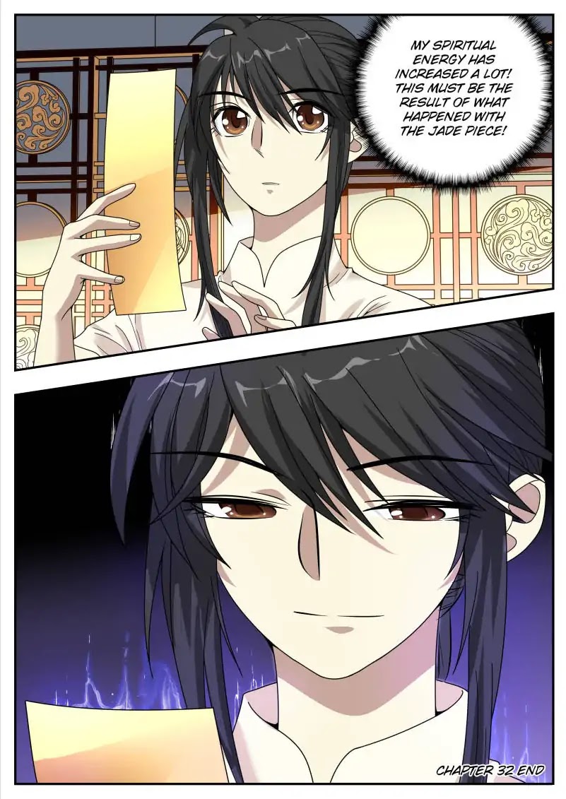 Collecting the Divine Chapter 32 page 15 - Chapter 32