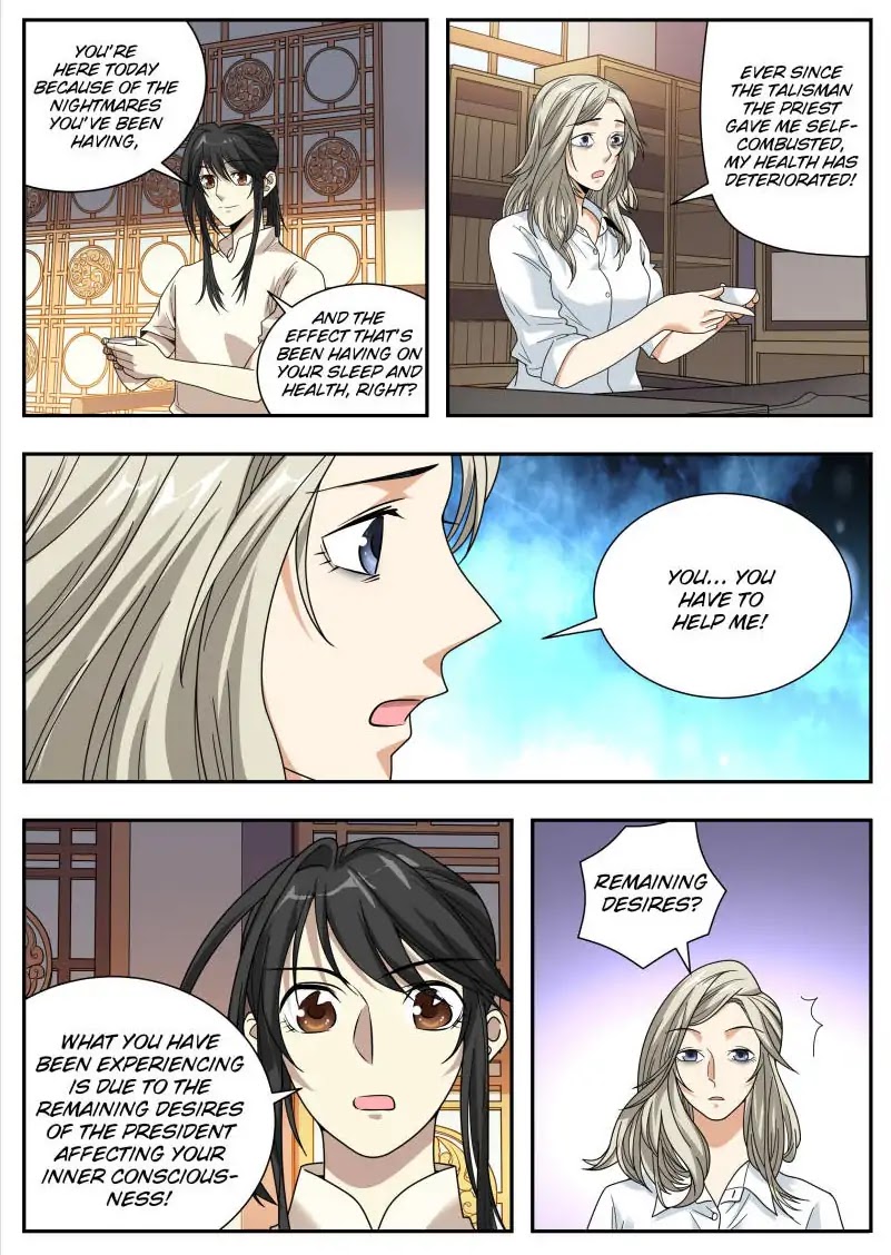 Collecting the Divine Chapter 32 page 2 - Chapter 32