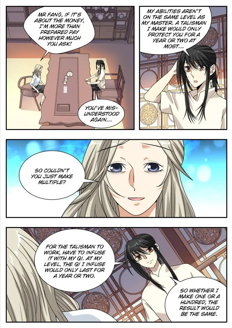 Collecting the Divine Chapter 32 page 7 - Chapter 32