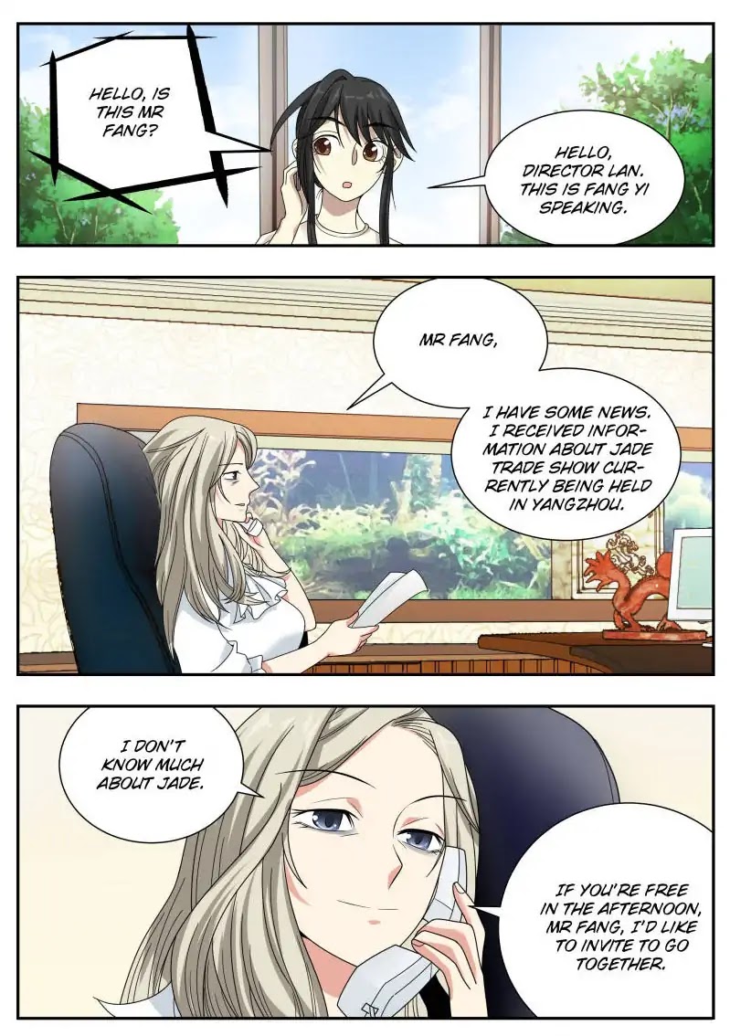 Collecting the Divine Chapter 33 page 4 - Chapter 33