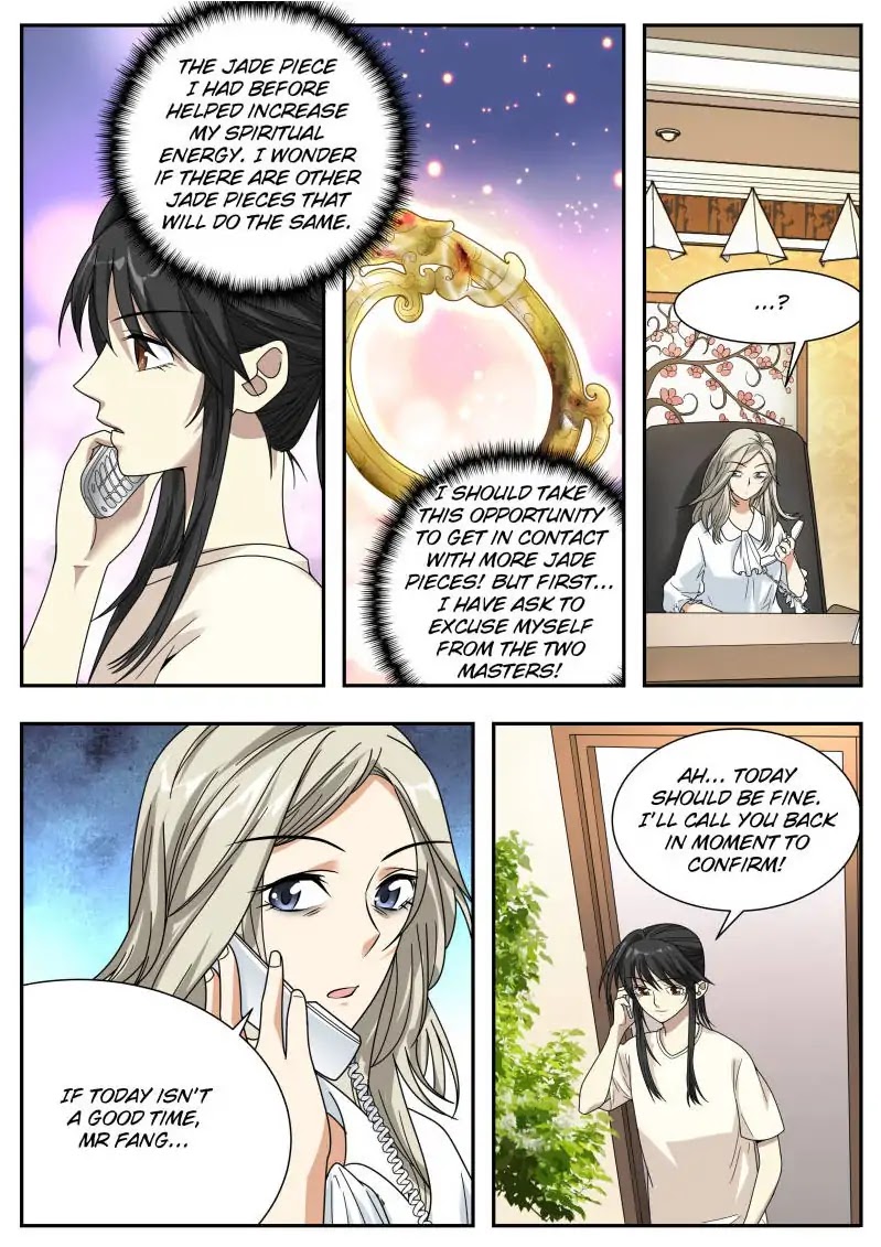 Collecting the Divine Chapter 33 page 5 - Chapter 33