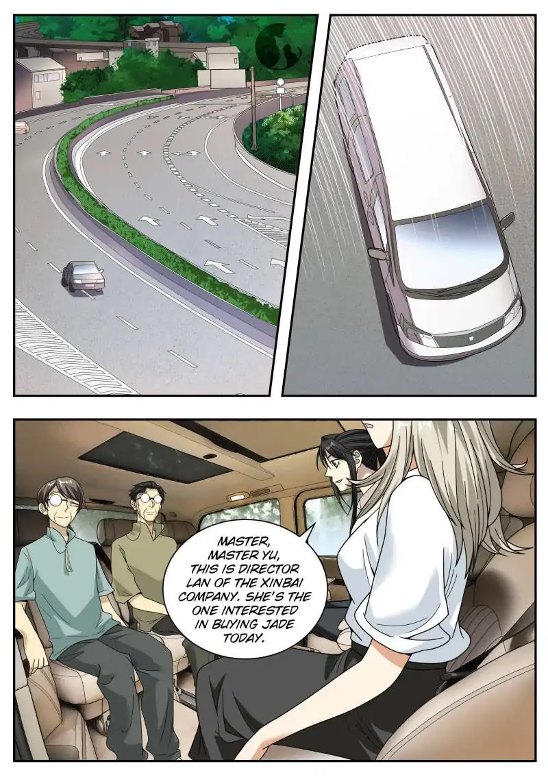 Collecting the Divine Chapter 34 page 1 - Chapter 34