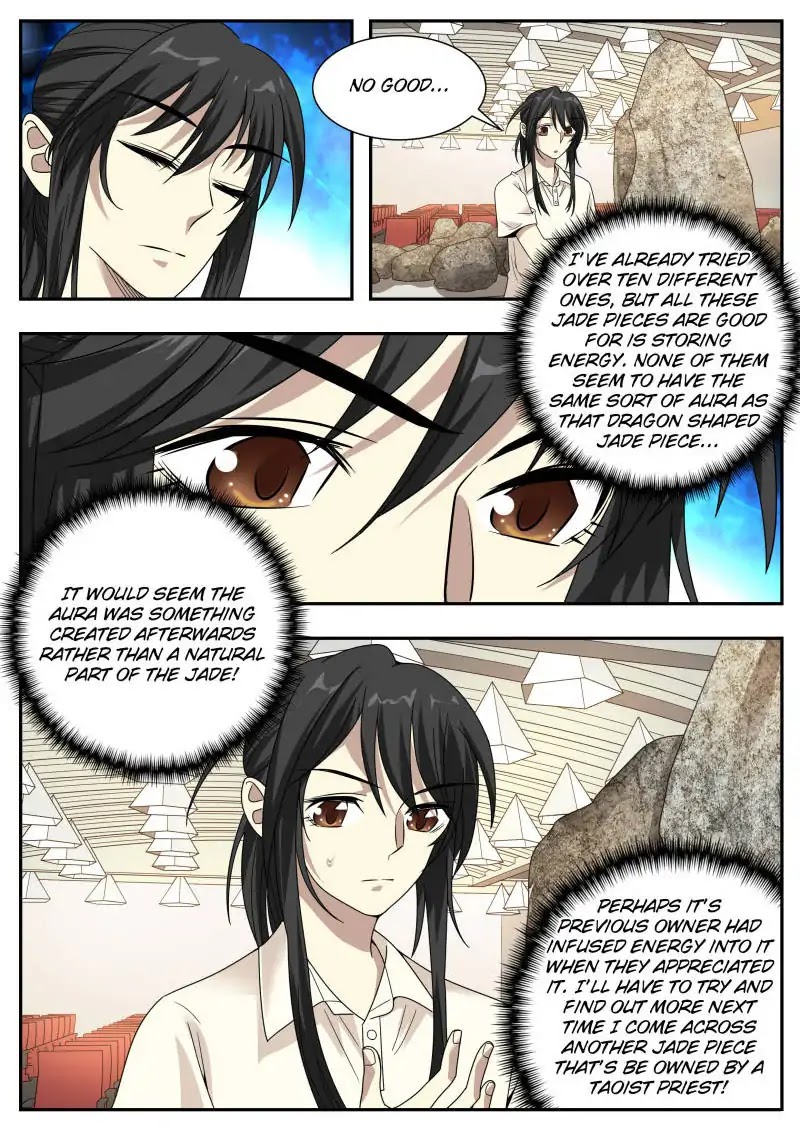 Collecting the Divine Chapter 34 page 11 - Chapter 34