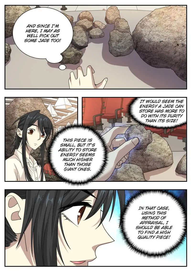 Collecting the Divine Chapter 34 page 12 - Chapter 34