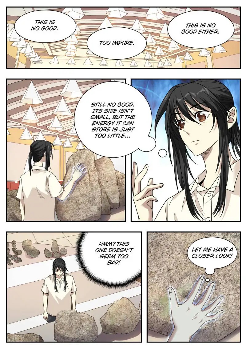 Collecting the Divine Chapter 34 page 13 - Chapter 34