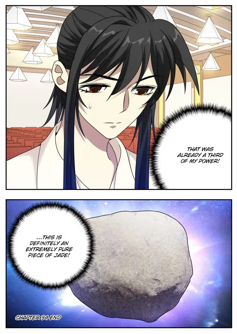 Collecting the Divine Chapter 34 page 15 - Chapter 34