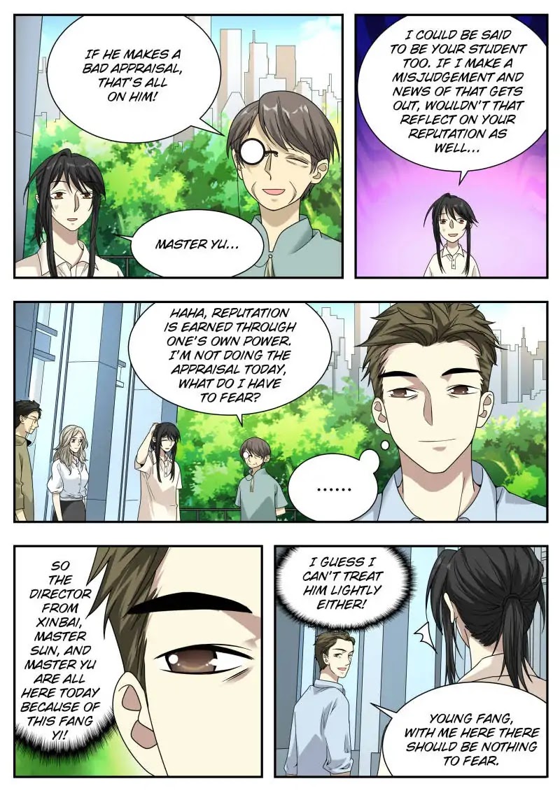 Collecting the Divine Chapter 34 page 7 - Chapter 34