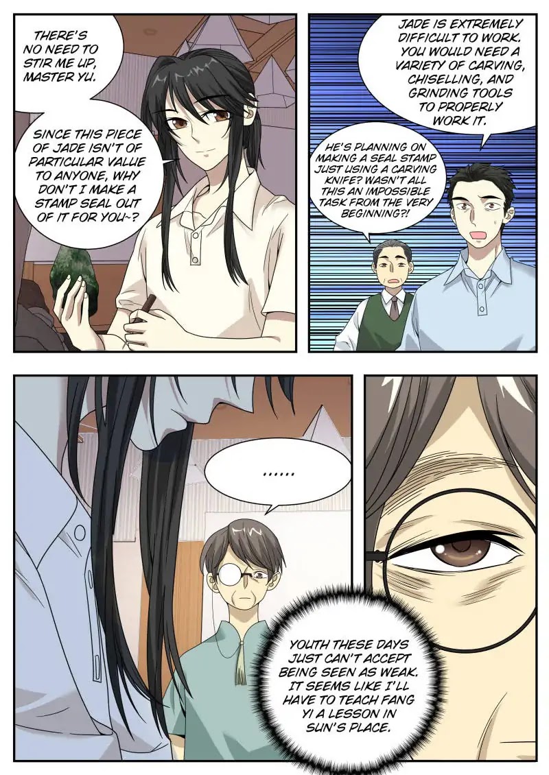 Collecting the Divine Chapter 35 page 11 - Chapter 35