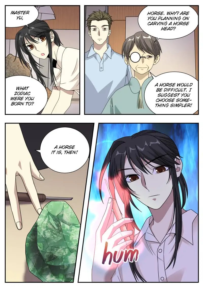 Collecting the Divine Chapter 35 page 12 - Chapter 35