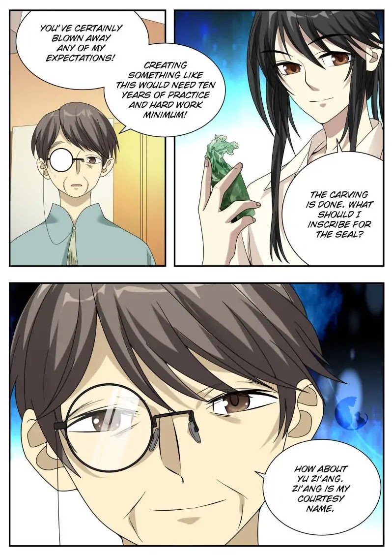 Collecting the Divine Chapter 36 page 1 - Chapter 36