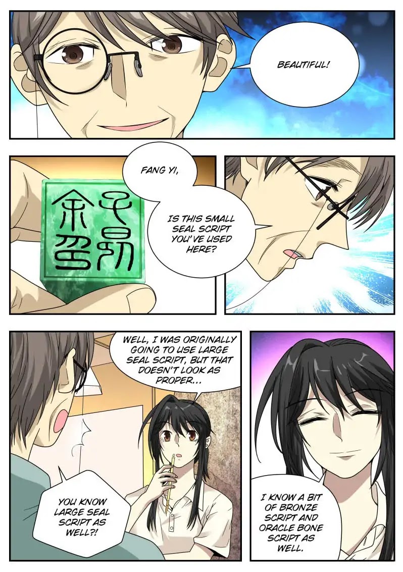 Collecting the Divine Chapter 36 page 4 - Chapter 36