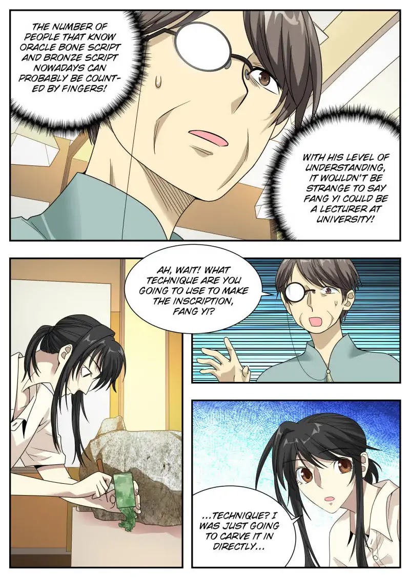 Collecting the Divine Chapter 36 page 5 - Chapter 36