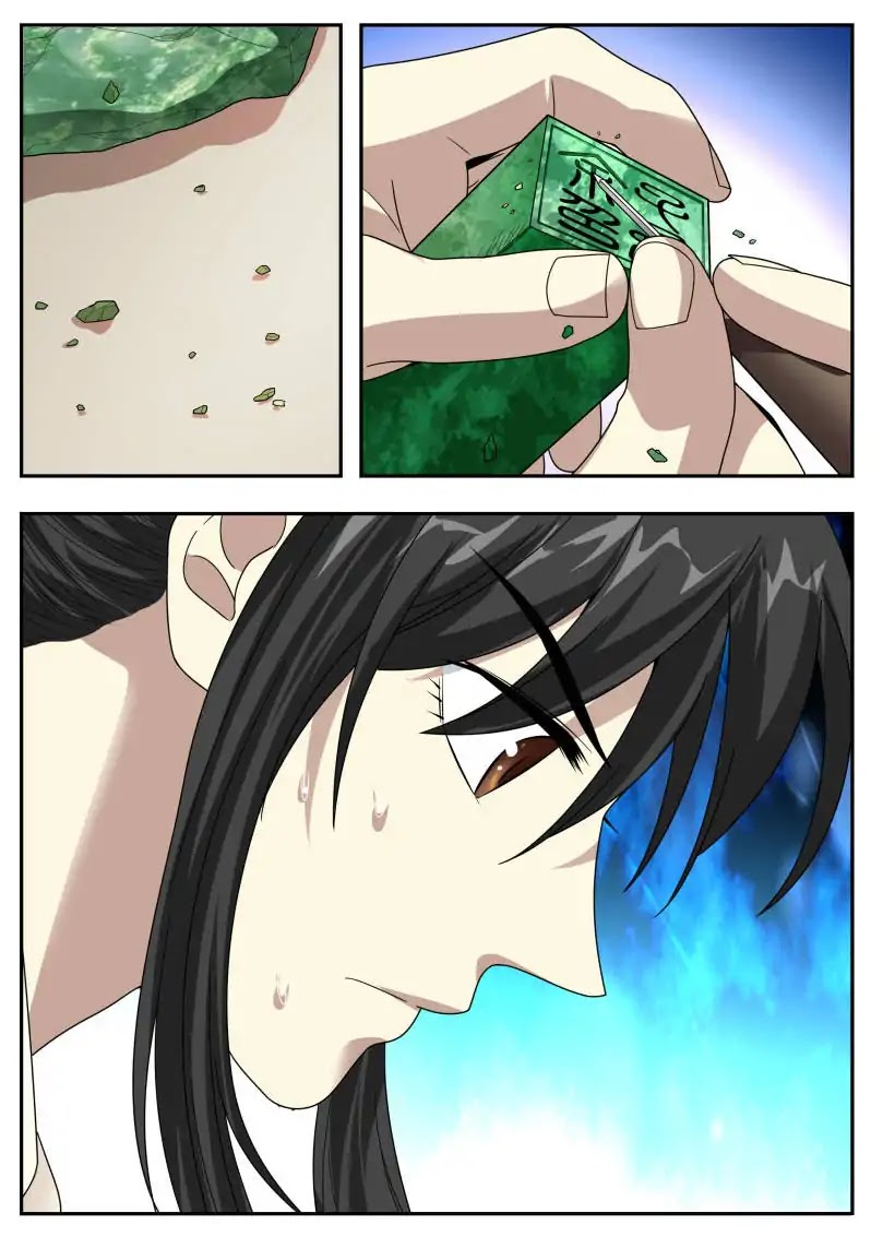 Collecting the Divine Chapter 36 page 7 - Chapter 36