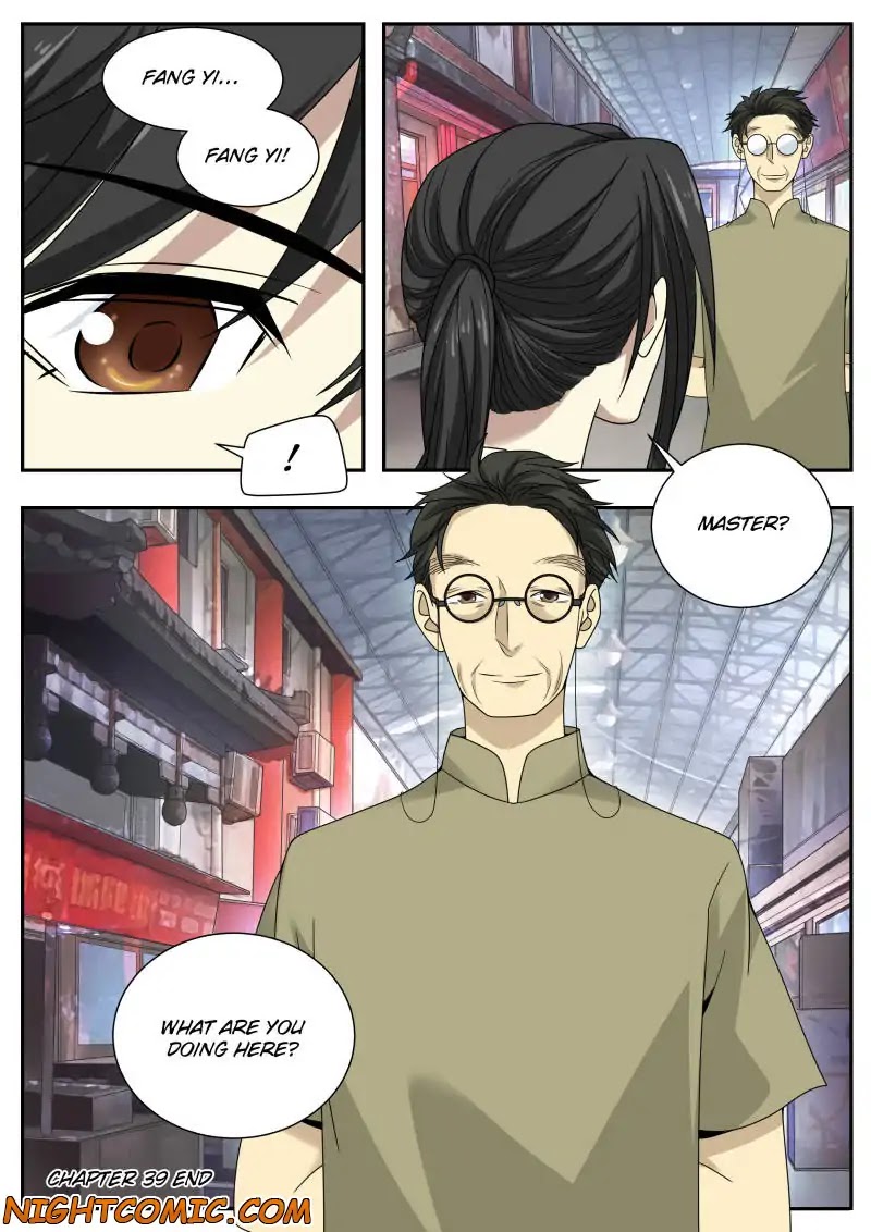 Collecting the Divine Chapter 39 page 15 - Chapter 39