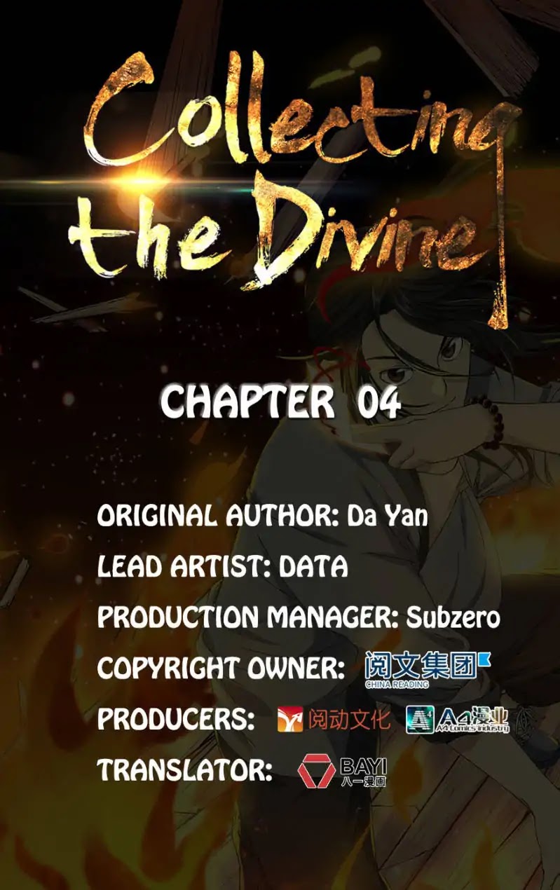 Collecting the Divine Chapter 4 page 1 - Chapter 4
