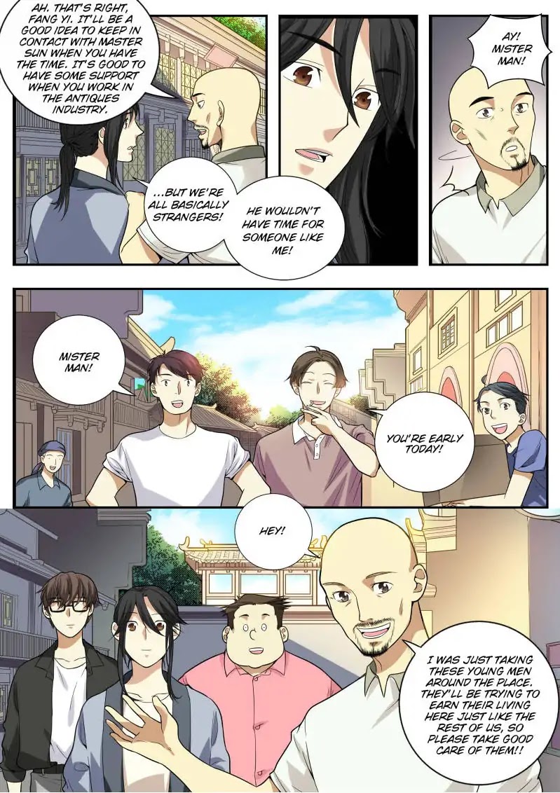 Collecting the Divine Chapter 4 page 16 - Chapter 4