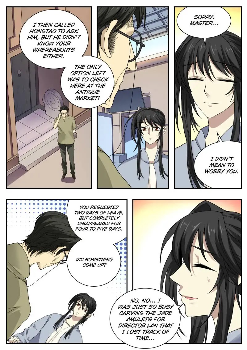 Collecting the Divine Chapter 40 page 2 - Chapter 40