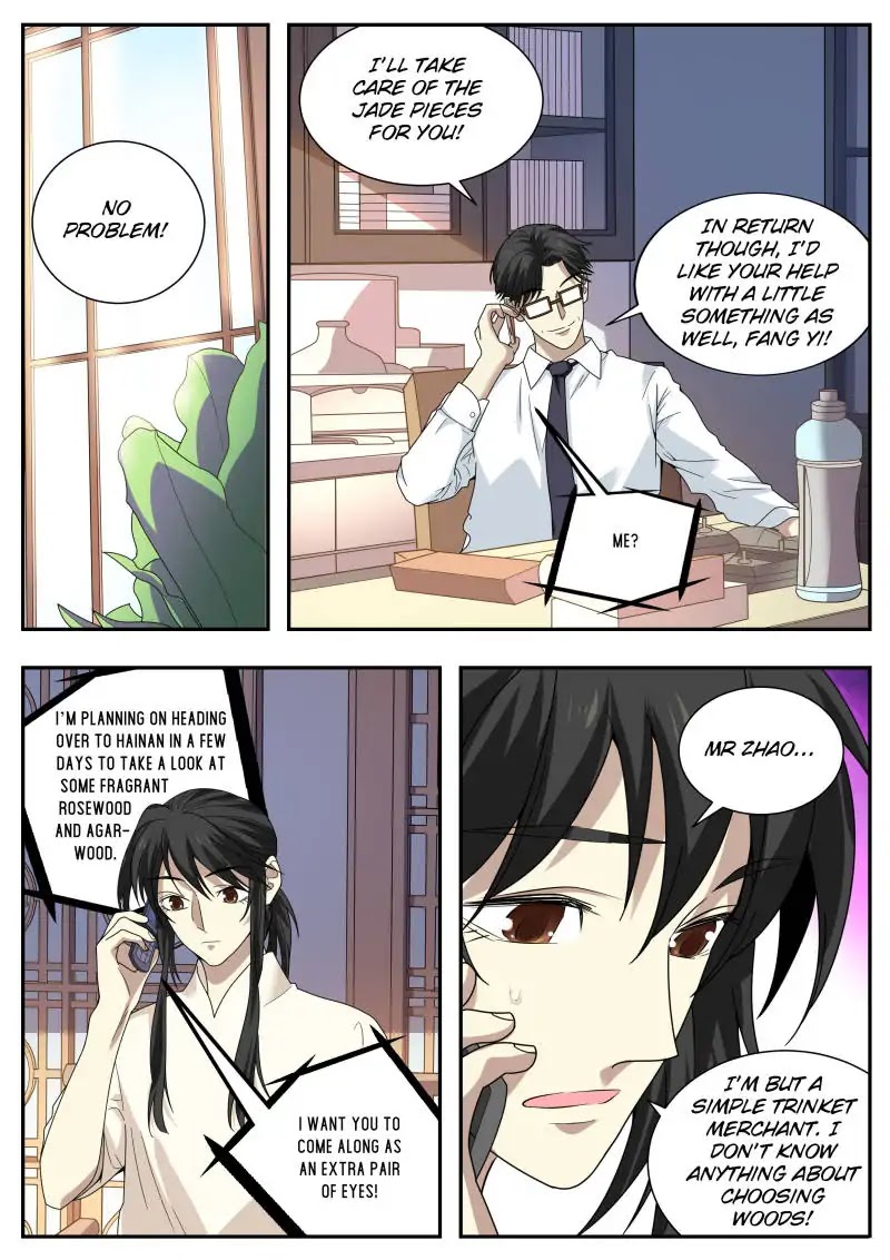 Collecting the Divine Chapter 41 page 12 - Chapter 41