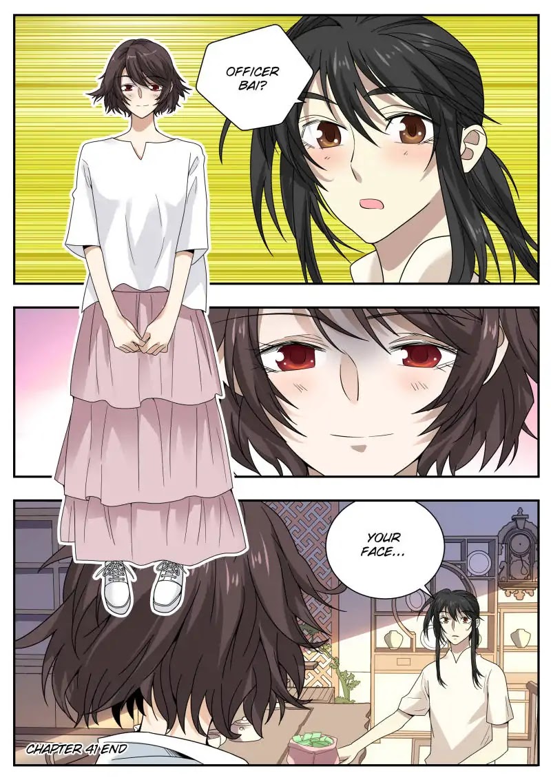 Collecting the Divine Chapter 41 page 15 - Chapter 41