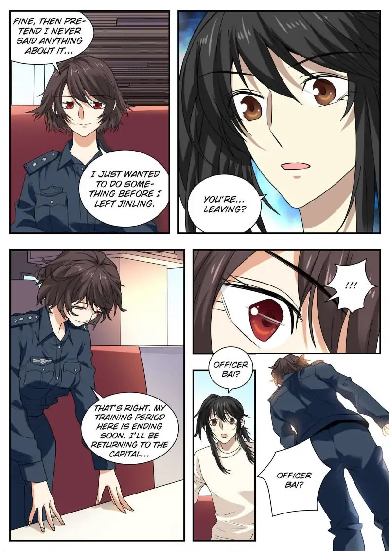 Collecting the Divine Chapter 42 page 14 - Chapter 42