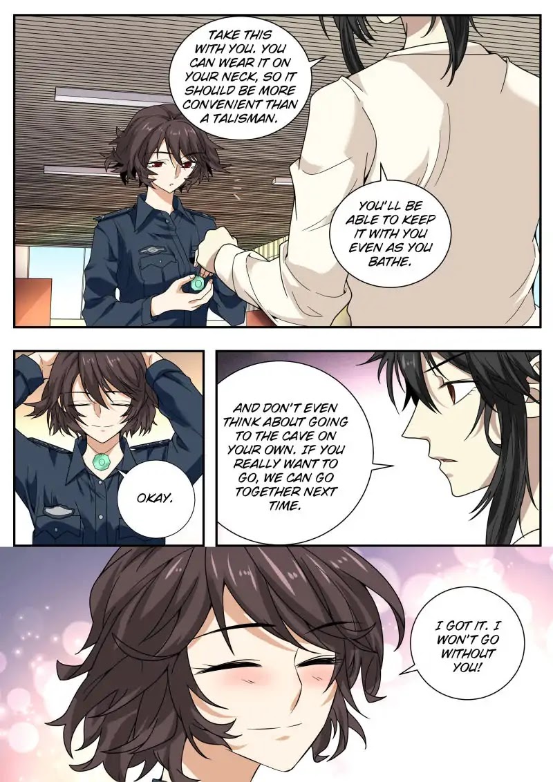 Collecting the Divine Chapter 43 page 15 - Chapter 43