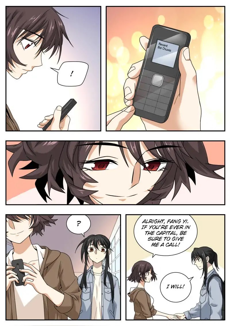 Collecting the Divine Chapter 44 page 12 - Chapter 44