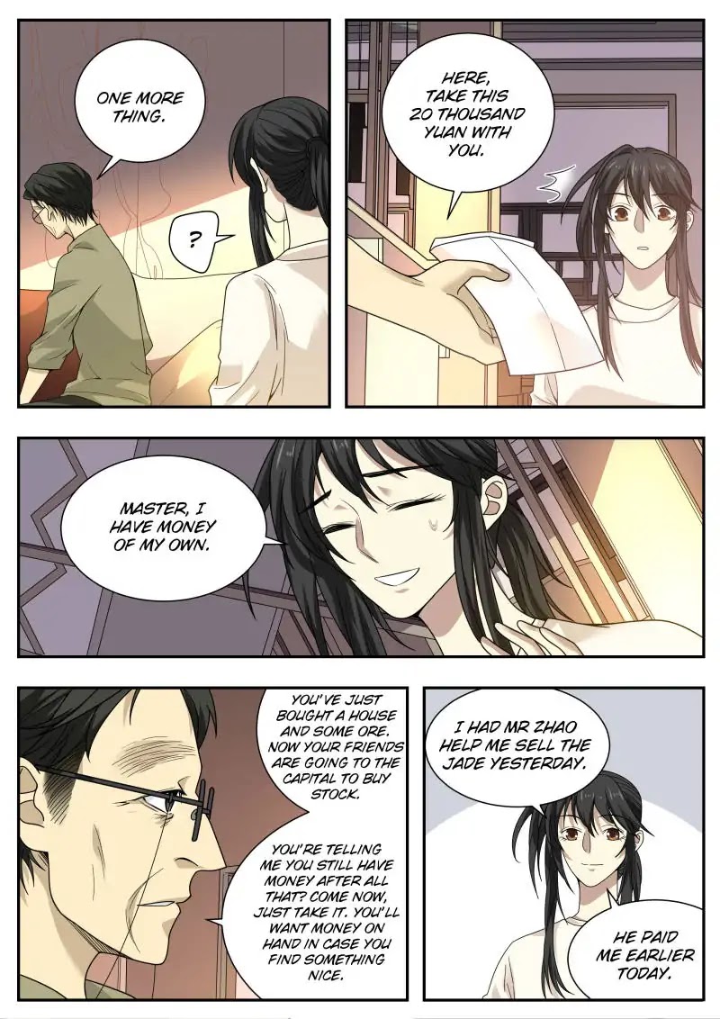 Collecting the Divine Chapter 44 page 2 - Chapter 44