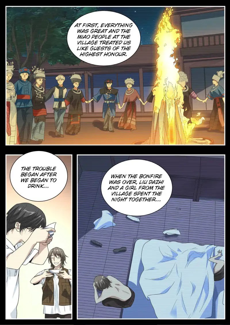 Collecting the Divine Chapter 45 page 11 - Chapter 45