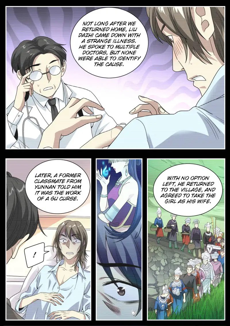 Collecting the Divine Chapter 45 page 13 - Chapter 45