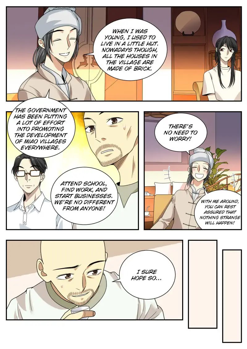 Collecting the Divine Chapter 45 page 15 - Chapter 45