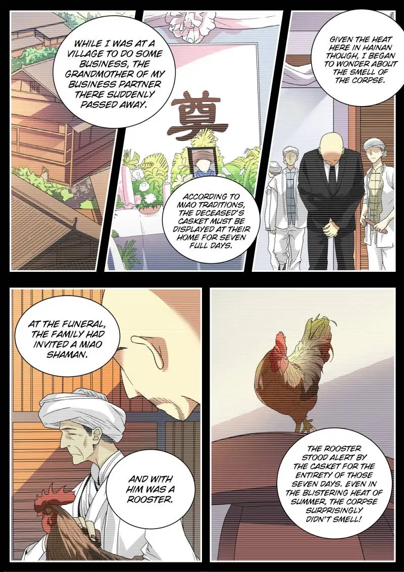Collecting the Divine Chapter 45 page 8 - Chapter 45