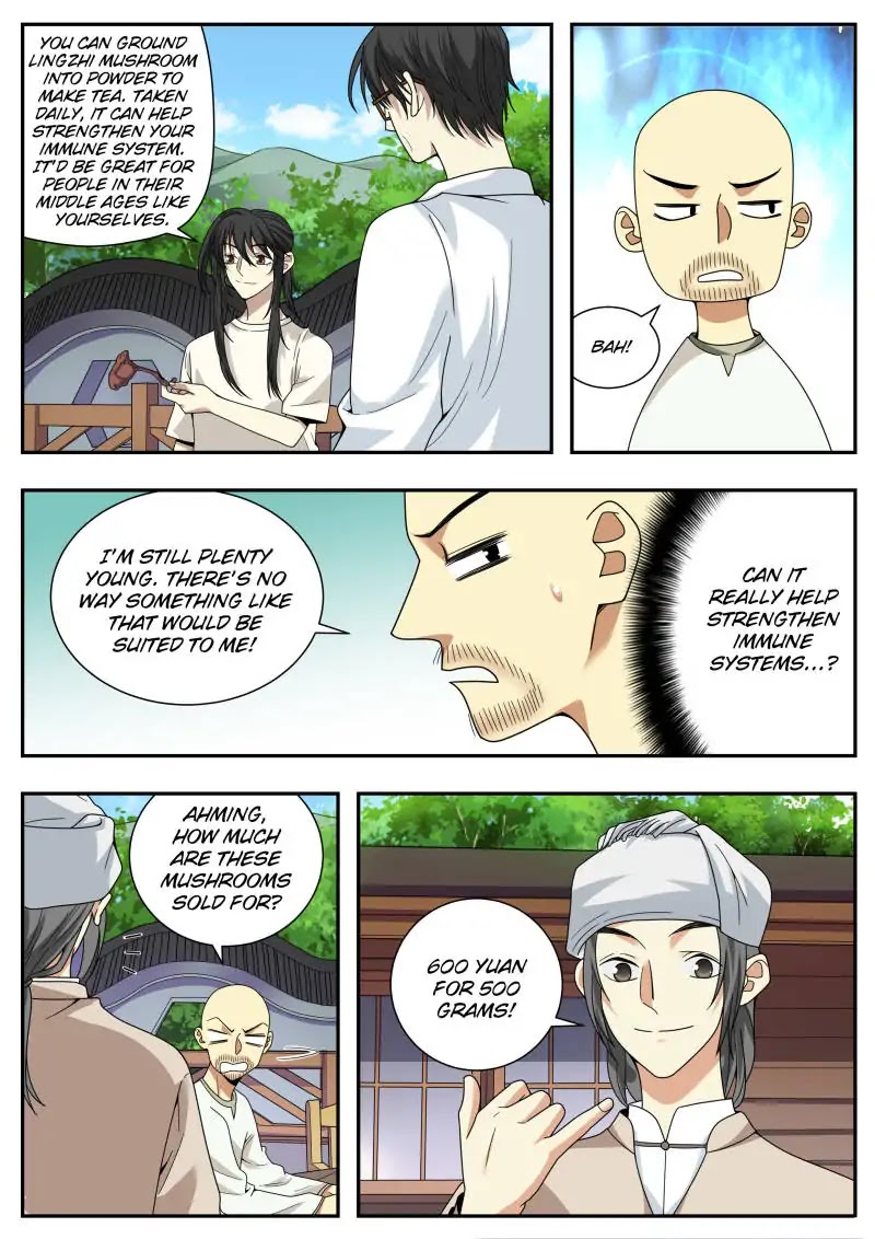 Collecting the Divine Chapter 46 page 3 - Chapter 46