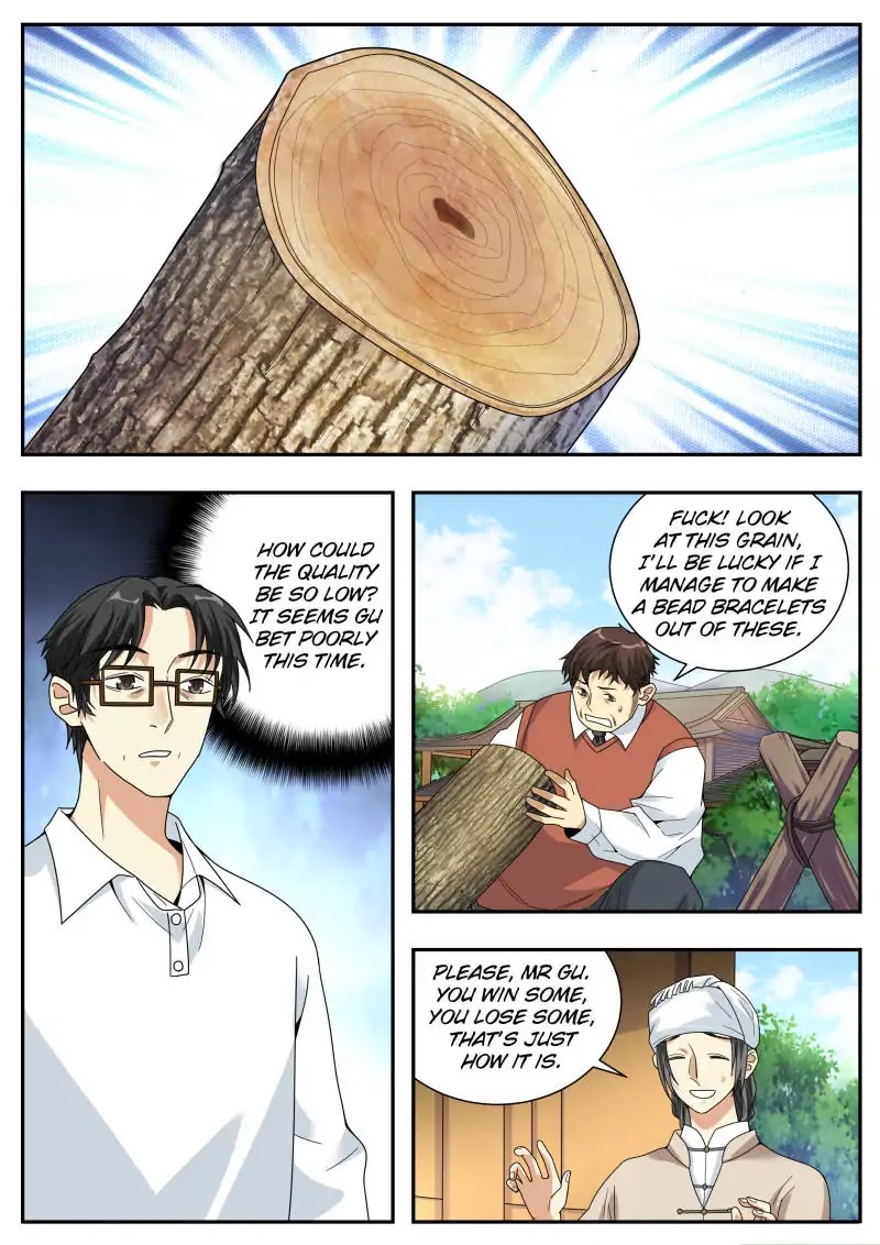 Collecting the Divine Chapter 47 page 1 - Chapter 47