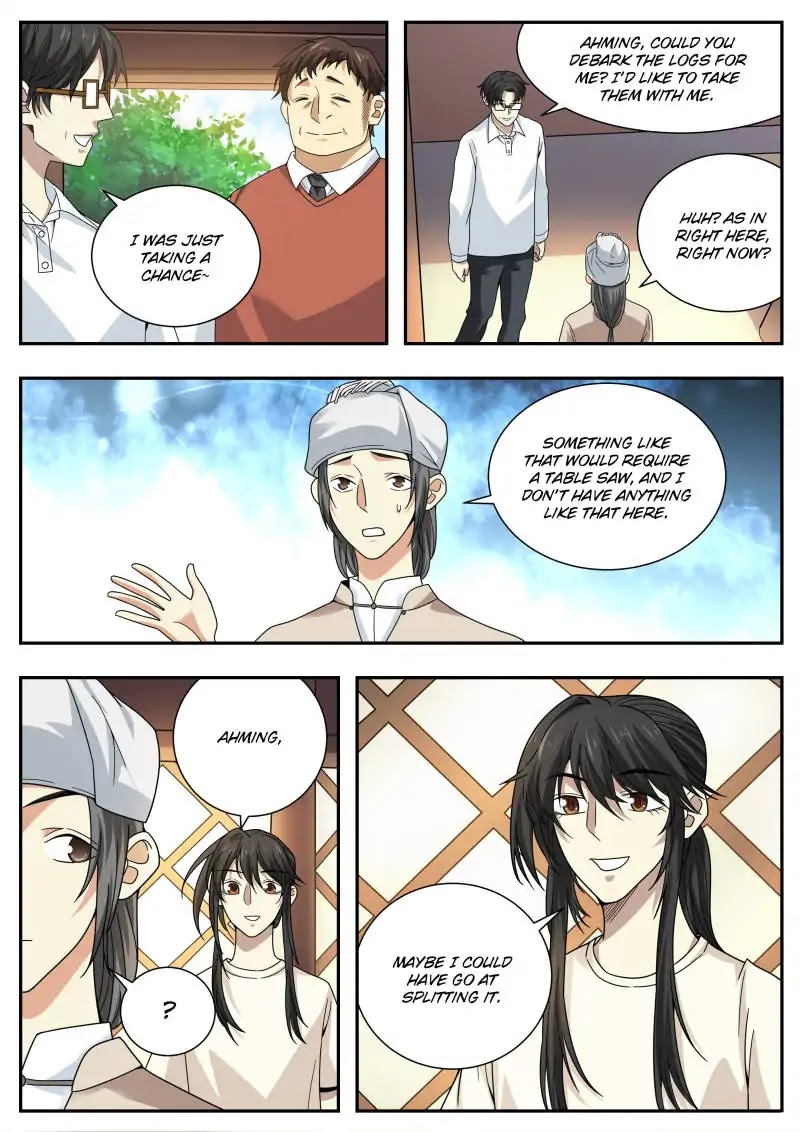 Collecting the Divine Chapter 47 page 12 - Chapter 47