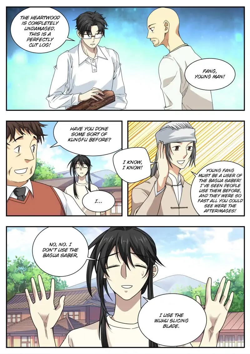 Collecting the Divine Chapter 48 page 1 - Chapter 48