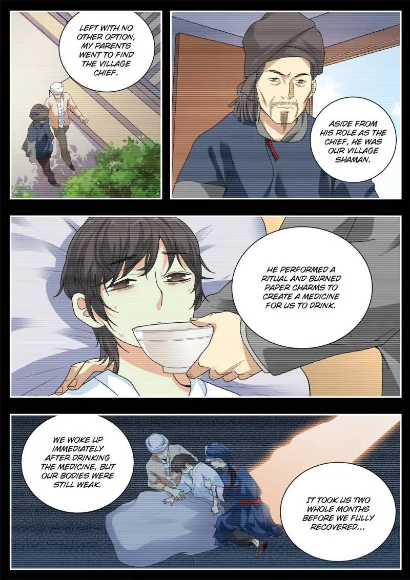 Collecting the Divine Chapter 49 page 3 - Chapter 49