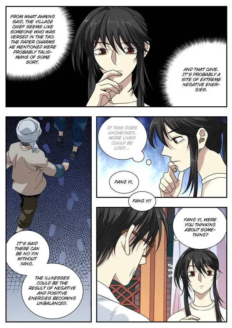 Collecting the Divine Chapter 49 page 6 - Chapter 49