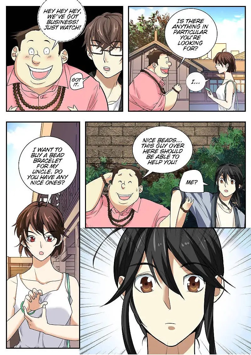 Collecting the Divine Chapter 5 page 12 - Chapter 5