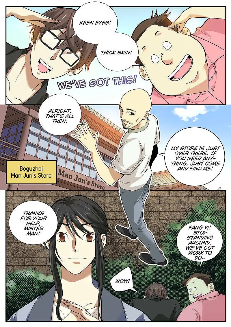 Collecting the Divine Chapter 5 page 7 - Chapter 5