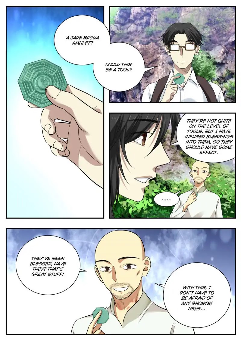 Collecting the Divine Chapter 50 page 12 - Chapter 50