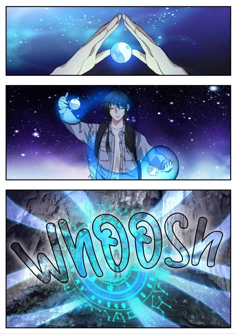 Collecting the Divine Chapter 51 page 5 - Chapter 51