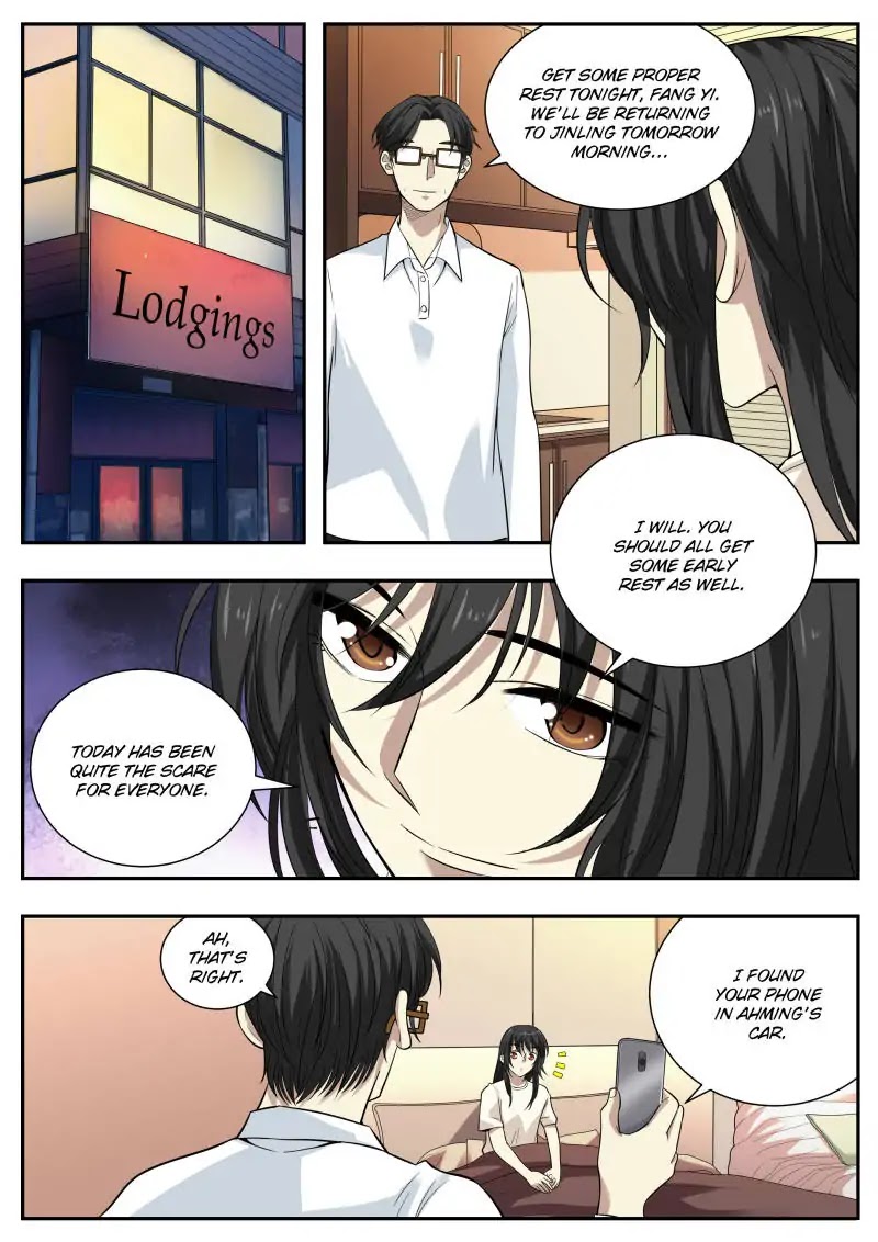 Collecting the Divine Chapter 52 page 12 - Chapter 52