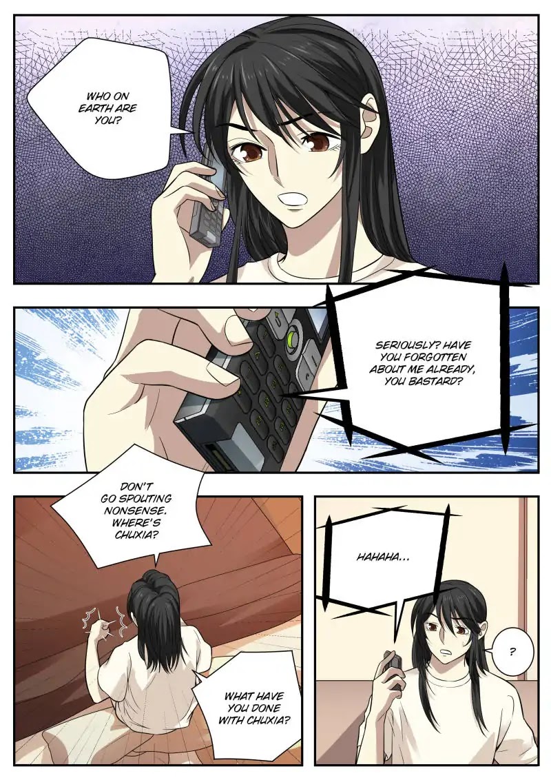 Collecting the Divine Chapter 53 page 1 - Chapter 53