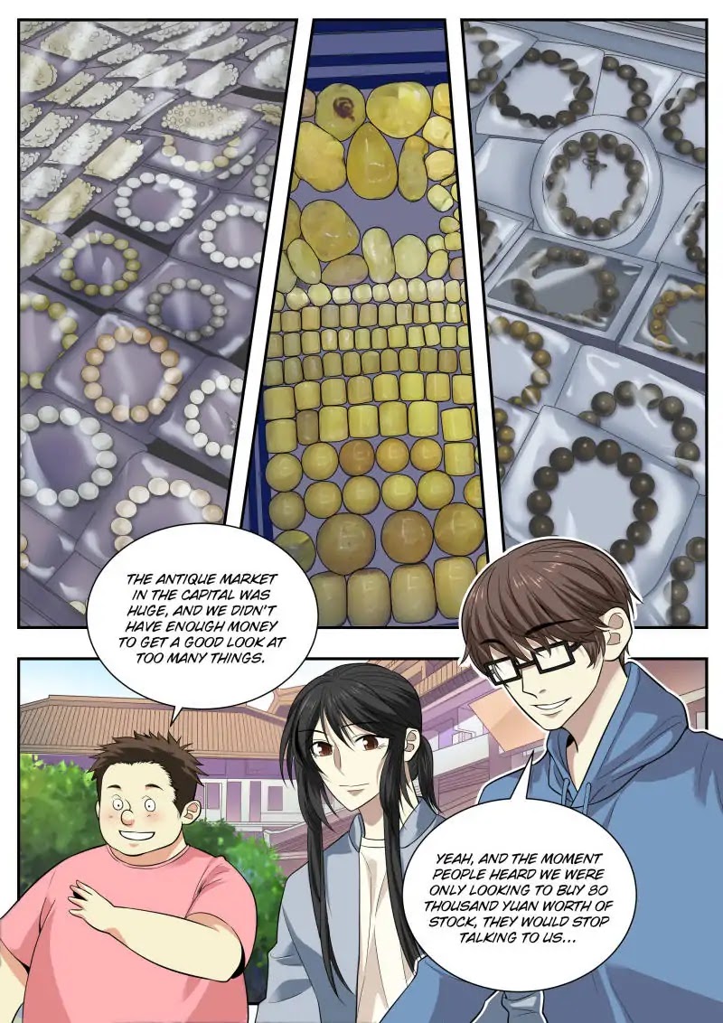 Collecting the Divine Chapter 53 page 15 - Chapter 53