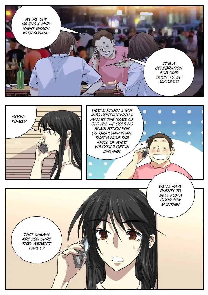 Collecting the Divine Chapter 53 page 3 - Chapter 53