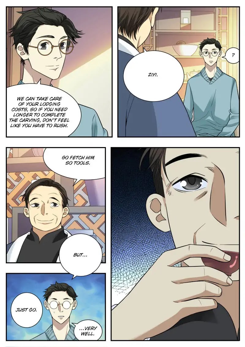Collecting the Divine Chapter 55 page 12 - Chapter 55