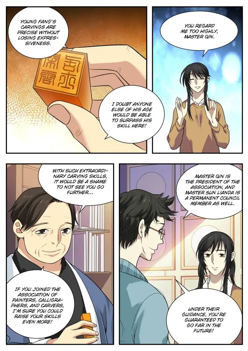 Collecting the Divine Chapter 55 page 16 - Chapter 55