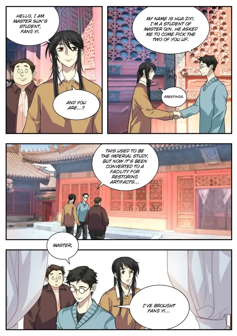 Collecting the Divine Chapter 55 page 4 - Chapter 55