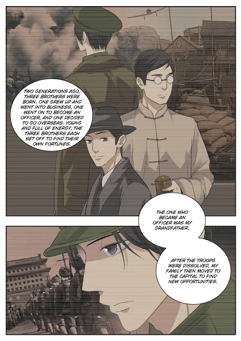 Collecting the Divine Chapter 58 page 4 - Chapter 58